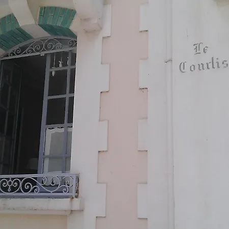 Bel Appartement, 20m De La - Cour Privée *